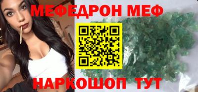гашиш Лесосибирск
