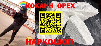 дистиллят марихуана Ликино-Дулёво