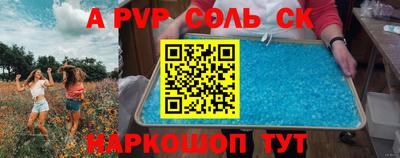 дистиллят марихуана Ликино-Дулёво