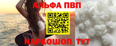 гашиш Лесосибирск