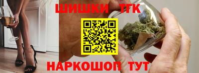 гашиш Лесосибирск