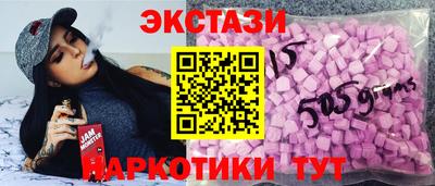 дистиллят марихуана Ликино-Дулёво