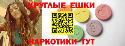 гашиш Лесосибирск