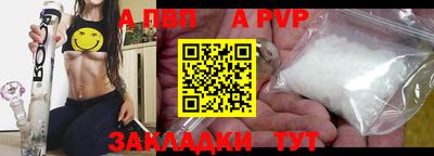 гашиш Лесосибирск