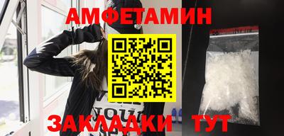 гашиш Лесосибирск