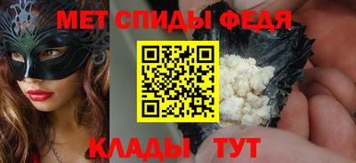 дистиллят марихуана Ликино-Дулёво