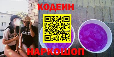 дистиллят марихуана Ликино-Дулёво