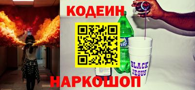 тгк Малгобек