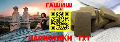 дистиллят марихуана Ликино-Дулёво