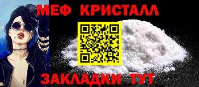 гашиш Лесосибирск