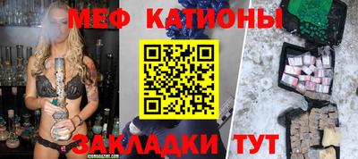 дистиллят марихуана Ликино-Дулёво
