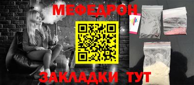 гашиш Лесосибирск