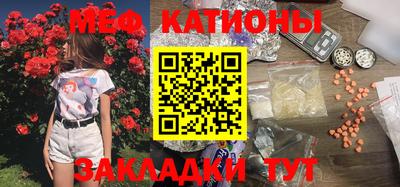 дурь Мариинск