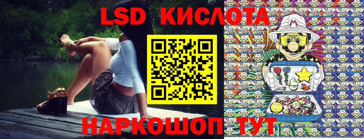 Марки NBOMe 1500мкг  Марки NBOMe 1500мкг  Вход с VPN  купить наркотики сайты  Ефремов  Марки NBOMe 
